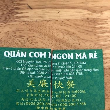 Thực đơn- Quán Ăn Gà Hấp Muối & Cơm Gà Quảng Đông