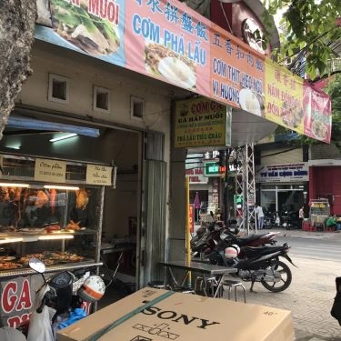 Tổng hợp- Quán Ăn Gà Hấp Muối & Cơm Gà Quảng Đông