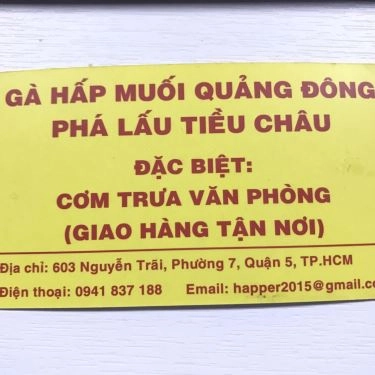 Tổng hợp- Quán Ăn Gà Hấp Muối & Cơm Gà Quảng Đông