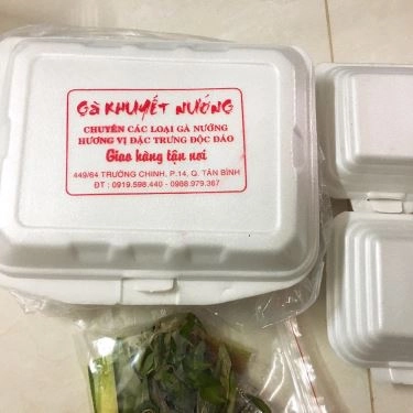 Tổng hợp- Quán Ăn Gà Khuyết - Gà Nướng Ngũ Vị - Trường Chinh