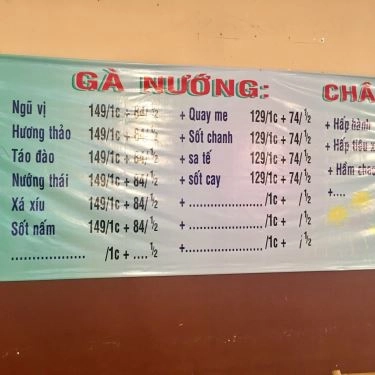 Thực đơn- Quán Ăn Gà Khuyết - Gà Nướng Ngũ Vị - Trường Chinh