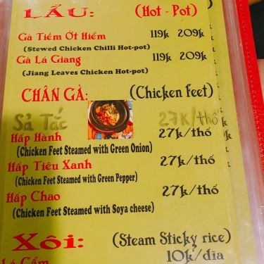 Thực đơn- Quán Ăn Gà Khuyết - Gà Nướng Ngũ Vị - Trường Chinh