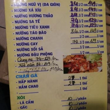 Thực đơn- Quán Ăn Gà Khuyết - Gà Nướng Ngũ Vị - Trường Chinh