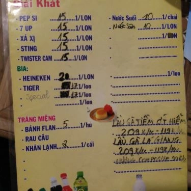 Thực đơn- Quán Ăn Gà Khuyết - Gà Nướng Ngũ Vị - Trường Chinh