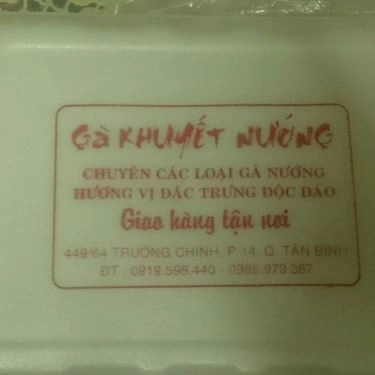 Tổng hợp- Quán Ăn Gà Khuyết - Gà Nướng Ngũ Vị - Trường Chinh