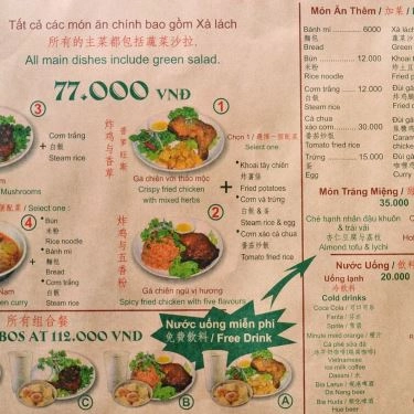 Thực đơn- Quán Ăn Ga Kim Chuong -  Các Món Gà