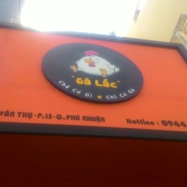 Tổng hợp- Quán Ăn Gà Lắc