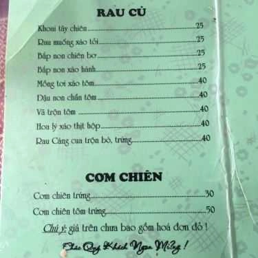 Thực đơn- Quán Ăn Quán Gà 2B Miếu Đôi