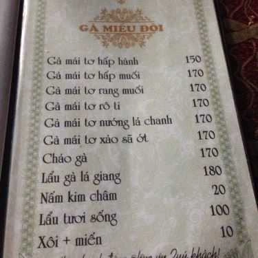 Thực đơn- Quán Ăn Quán Gà 2B Miếu Đôi