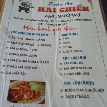 Thực đơn- Quán Ăn Gà Nướng Hai Chiến