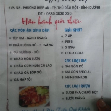 Thực đơn- Quán Ăn Gà Nướng Hai Chiến