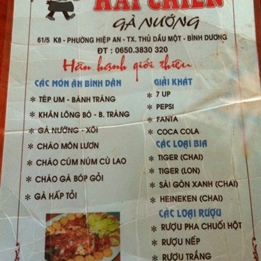 Thực đơn- Quán Ăn Gà Nướng Hai Chiến