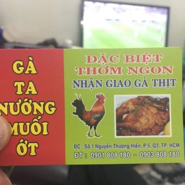 Tổng hợp- Quán Ăn Gà Nướng Muối Ớt - Nguyễn Thượng Hiền