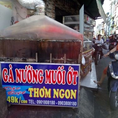 Tổng hợp- Quán Ăn Gà Nướng Muối Ớt - Nguyễn Thượng Hiền