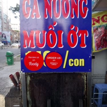 Tổng hợp- Quán Ăn Gà Nướng Muối Ớt - Nguyễn Thượng Hiền