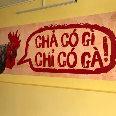 Tổng hợp- Quán Ăn Gà Nướng Ò Ó O - 82 Tô Vĩnh Diện
