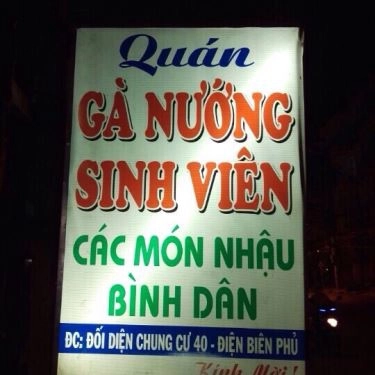 Tổng hợp- Quán Ăn Gà Nướng Sinh Viên - Quán Nhậu Bình Dân