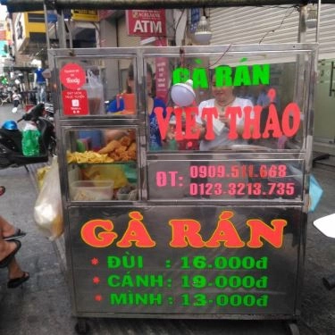 Tổng hợp- Quán Ăn Việt Thảo - Gà Rán