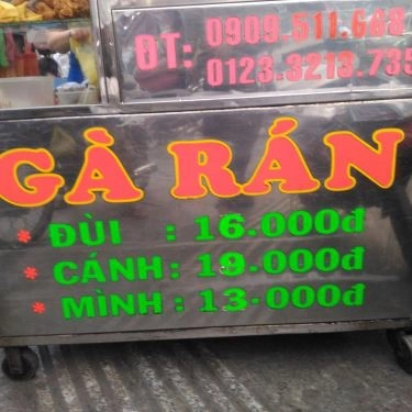 Tổng hợp- Quán Ăn Việt Thảo - Gà Rán