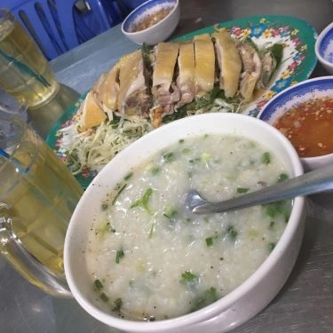 Món ăn- Quán Ăn Gà Ta 326 - Cháo, Bún & Cơm Gà