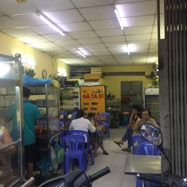 Không gian- Quán Ăn Gà Ta 51 - Thích Quảng Đức