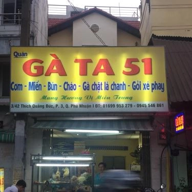 Tổng hợp- Quán Ăn Gà Ta 51 - Thích Quảng Đức