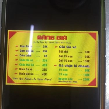 Thực đơn- Quán Ăn Gà Ta 51 - Thích Quảng Đức