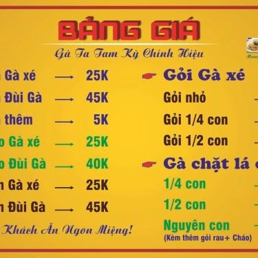 Thực đơn- Quán Ăn Gà Ta 51 - Thích Quảng Đức