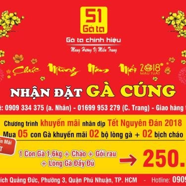 Tổng hợp- Quán Ăn Gà Ta 51 - Thích Quảng Đức