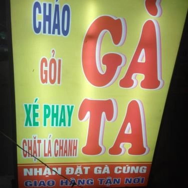 Tổng hợp- Quán Ăn Gà Ta Bình Dân