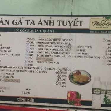 Thực đơn- Quán Ăn Gà Ta Ánh Tuyết