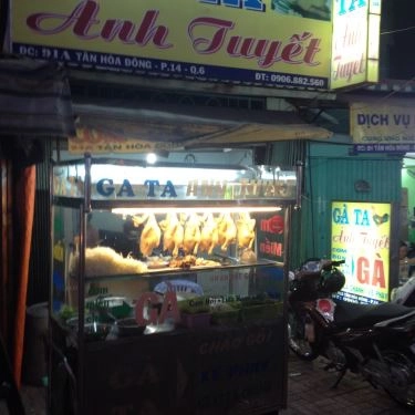 Không gian- Quán Ăn Gà Ta Ánh Tuyết - Cháo & Gỏi Gà
