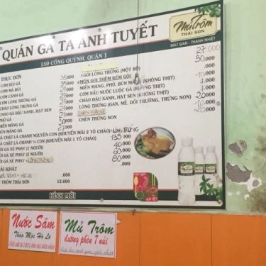 Thực đơn- Quán Ăn Gà Ta Ánh Tuyết