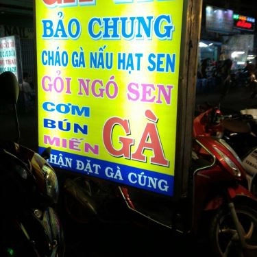Thực đơn- Quán Ăn Bảo Chung - Gà Ta
