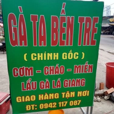 Tổng hợp- Quán Ăn Gà Ta Bến Tre - Cháo, Gỏi & Lẩu
