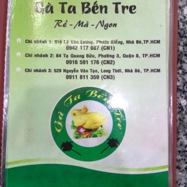 Thực đơn- Quán Ăn Gà Ta Bến Tre - Cháo, Gỏi & Lẩu