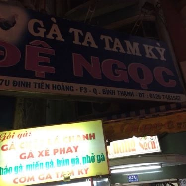 Tổng hợp- Quán Ăn Gà Ta Đệ Ngọc