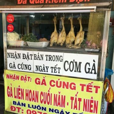 Tổng hợp- Quán Ăn Gà Ta Hội An 6 - Đường Số 40