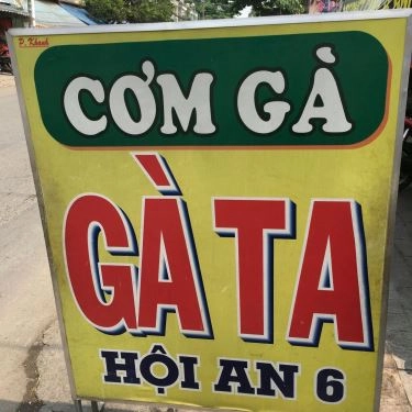 Tổng hợp- Quán Ăn Gà Ta Hội An 6 - Đường Số 40