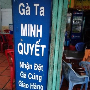 Không gian- Quán Ăn Gà Ta Hội An - Lý Chiêu Hoàng