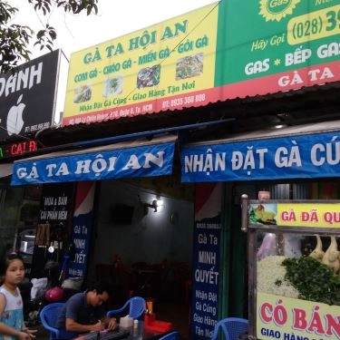 Không gian- Quán Ăn Gà Ta Hội An - Lý Chiêu Hoàng