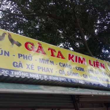 Tổng hợp- Quán Ăn Kim Liên - Quán Gà Ta