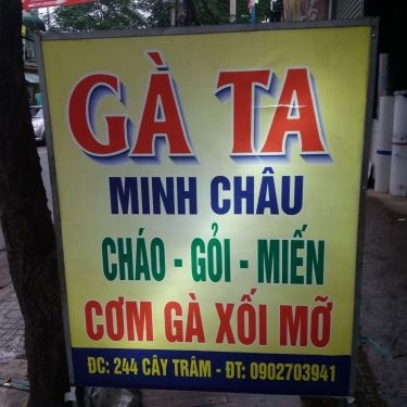 Tổng hợp- Quán Ăn Gà Ta Minh Châu