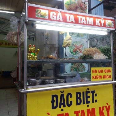 Tổng hợp- Quán Ăn Gà Ta Minh Châu