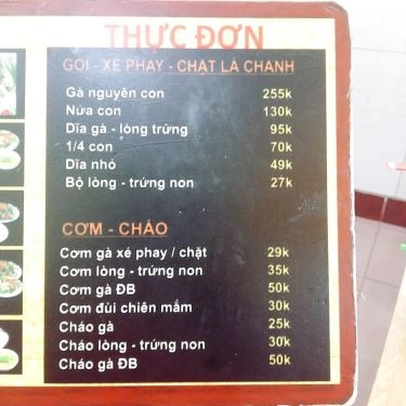 Thực đơn- Quán Ăn Gà Ta Ngon Số 1 - Trương Công Định