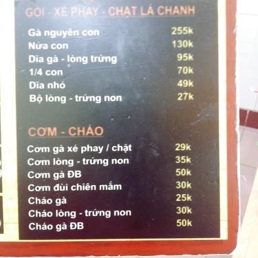 Thực đơn- Quán Ăn Gà Ta Ngon Số 1 - Trương Công Định
