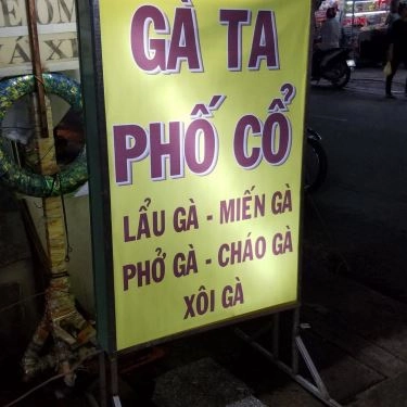 Tổng hợp- Quán Ăn Gà Ta Phố Cổ - Chuyên Các Món Gà