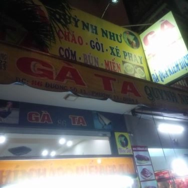 Tổng hợp- Quán Ăn Gà Ta Quỳnh Như - Đường Số 11