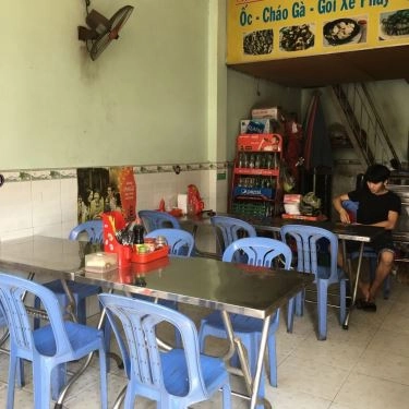 Không gian- Quán Ăn Quỳnh Như 2 - Cháo Gà & Gỏi Gà