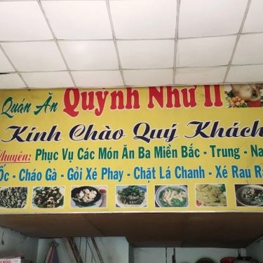 Tổng hợp- Quán Ăn Quỳnh Như 2 - Cháo Gà & Gỏi Gà